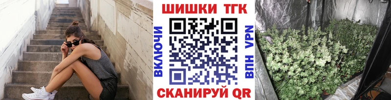 Купить ГЕРОИН  АМФ  МЕФ  Экстази  A-PVP  МАРИХУАНА  Псилоцибиновые грибы  Камызяк