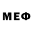 Меф мука Alberto Gallego