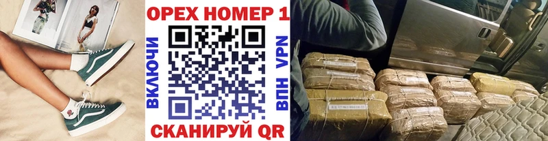 Купить  Камызяк  КОКАИН FishScale 