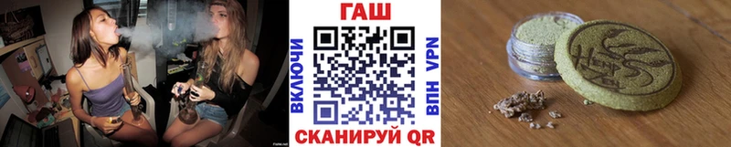 Гашиш индика сатива Камызяк