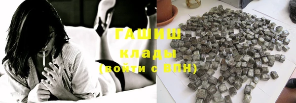 таблы Алзамай