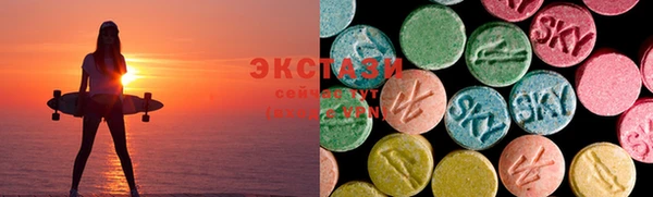 ГАЛЛЮЦИНОГЕННЫЕ ГРИБЫ Алексин