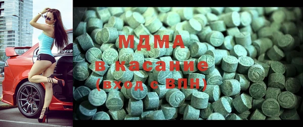 спайс Алексеевка