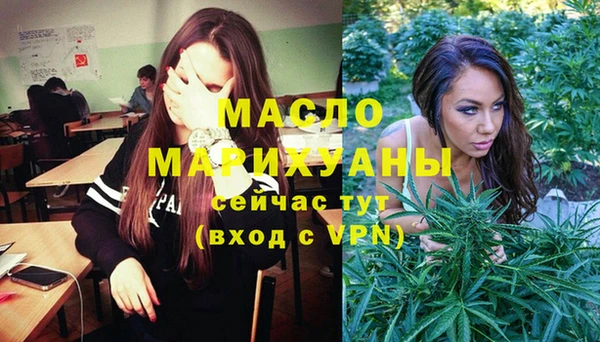 спайс Алексеевка