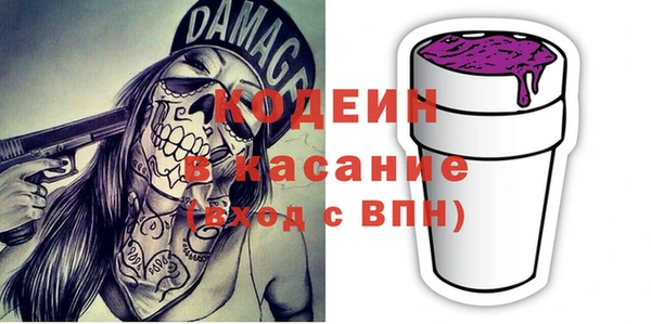 таблы Алзамай
