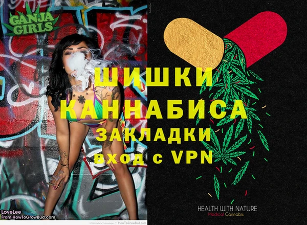 спайс Алексеевка