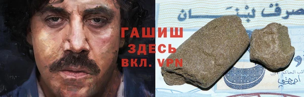 спайс Алексеевка